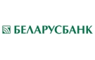 Банк Беларусбанк АСБ в Лесном